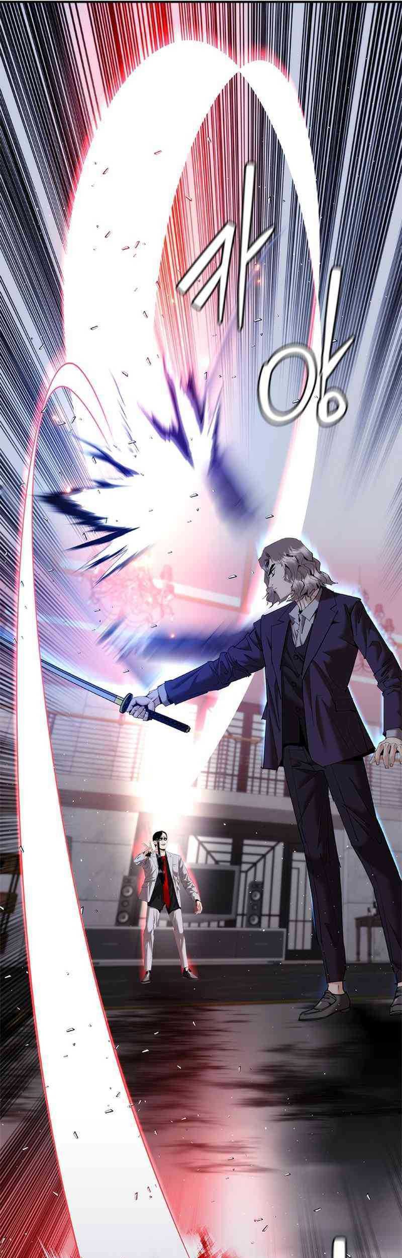 Shadow Agents: Suit Up Chapter 18 Gambar 15