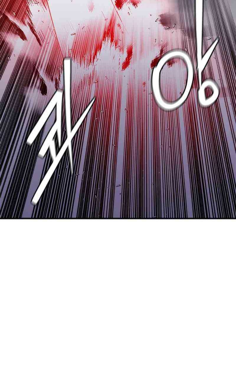 Shadow Agents: Suit Up Chapter 18 Gambar 16
