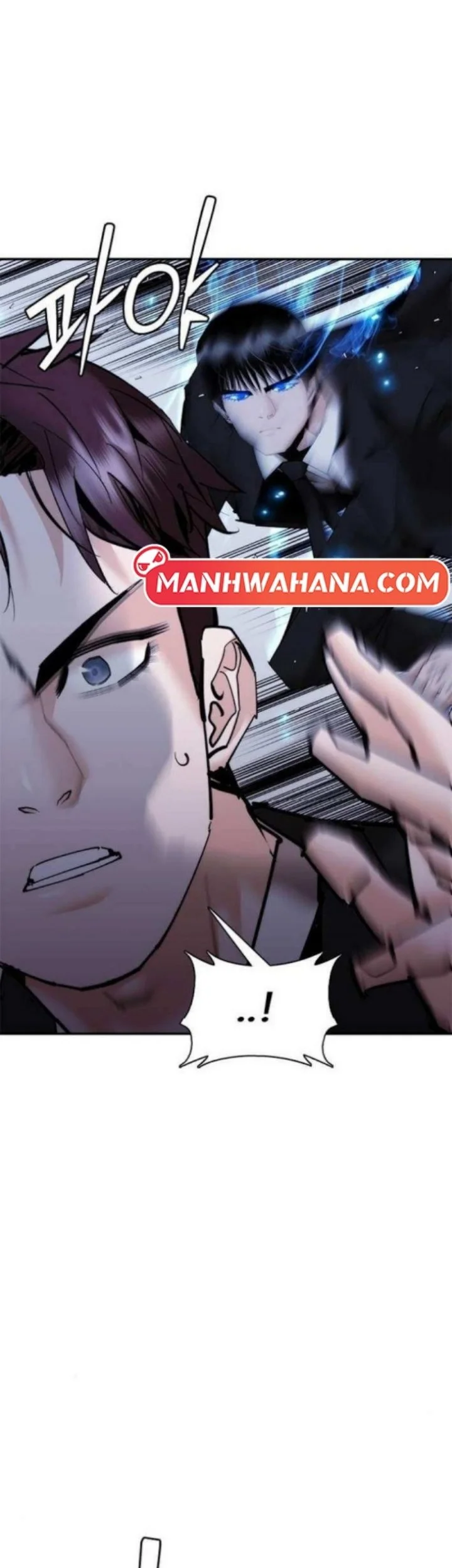 Shadow Agents: Suit Up Chapter 21 Gambar 53