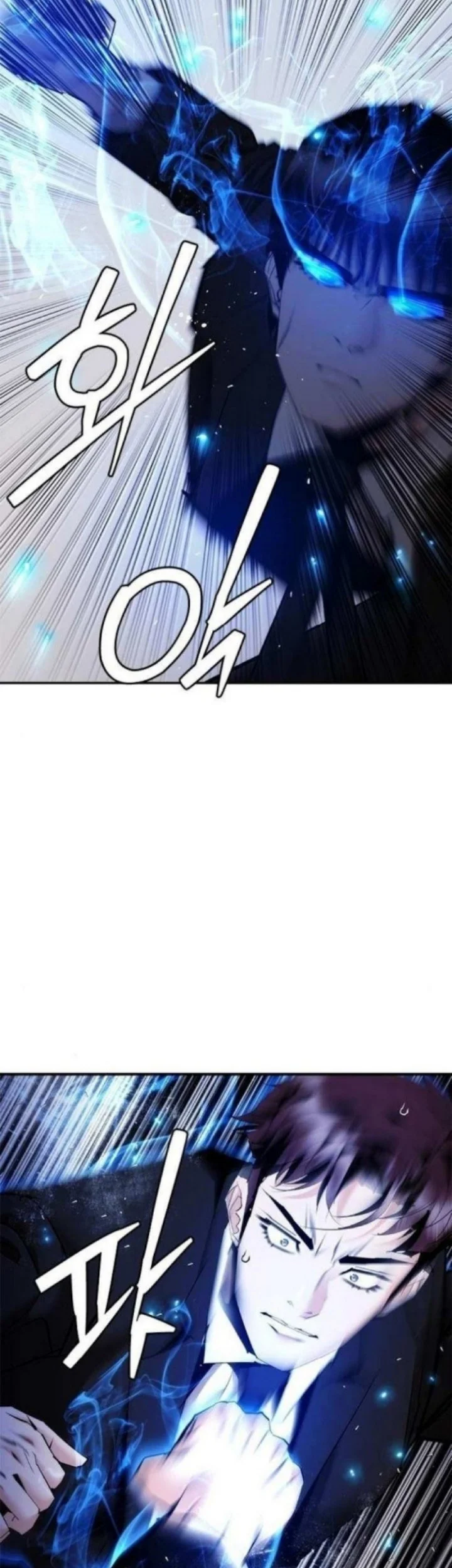 Shadow Agents: Suit Up Chapter 21 Gambar 58