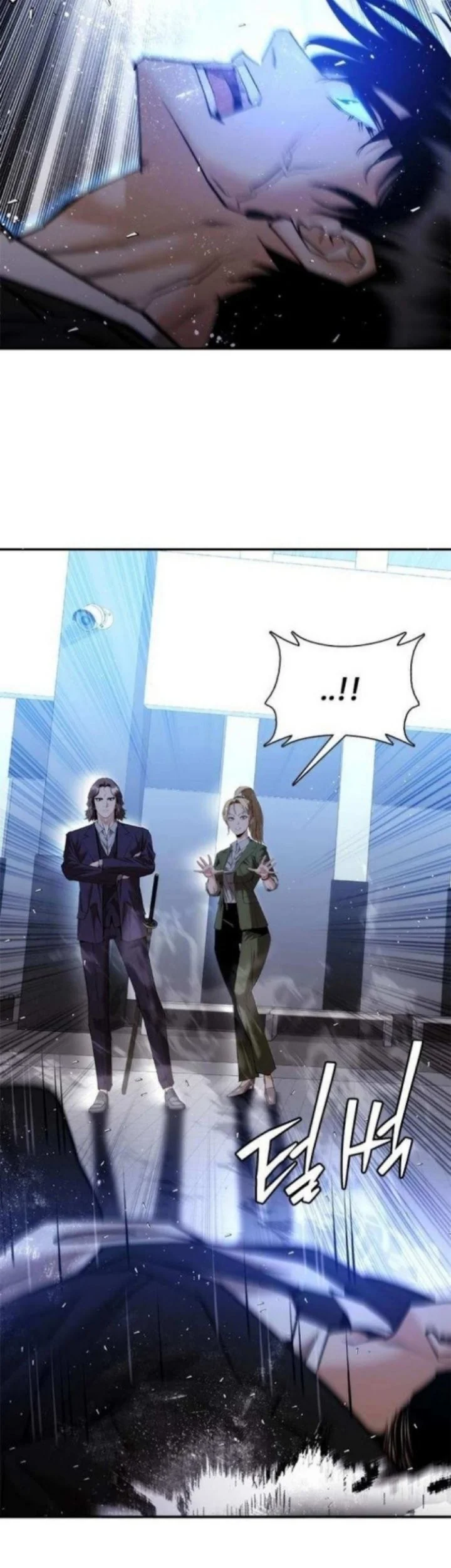 Shadow Agents: Suit Up Chapter 21 Gambar 62