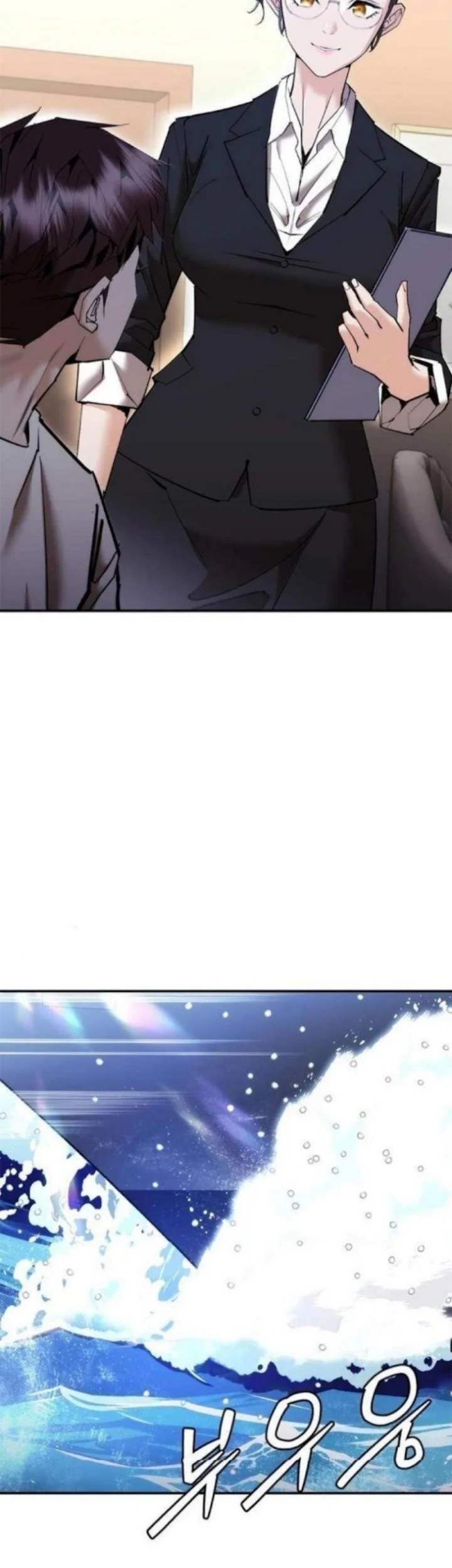 Shadow Agents: Suit Up Chapter 21 Gambar 4