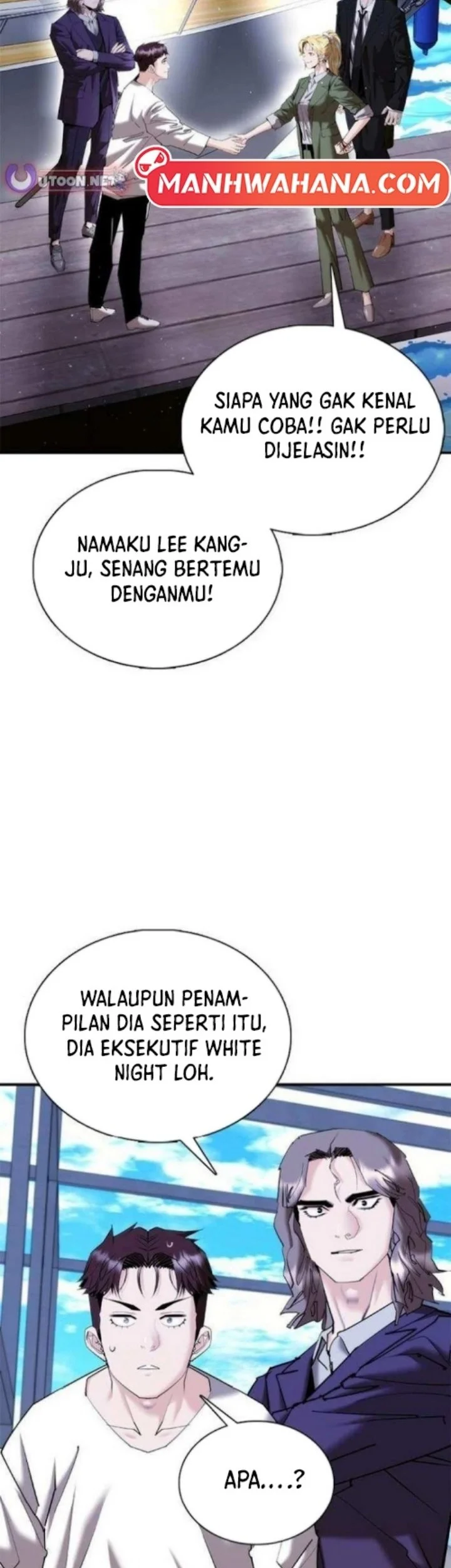 Shadow Agents: Suit Up Chapter 21 Gambar 14