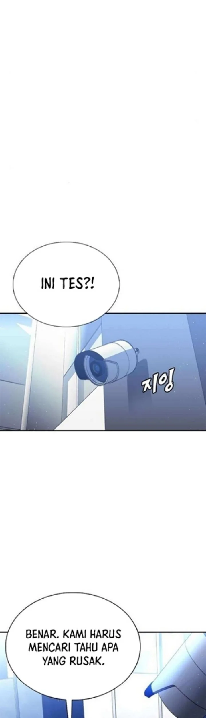 Shadow Agents: Suit Up Chapter 21 Gambar 26