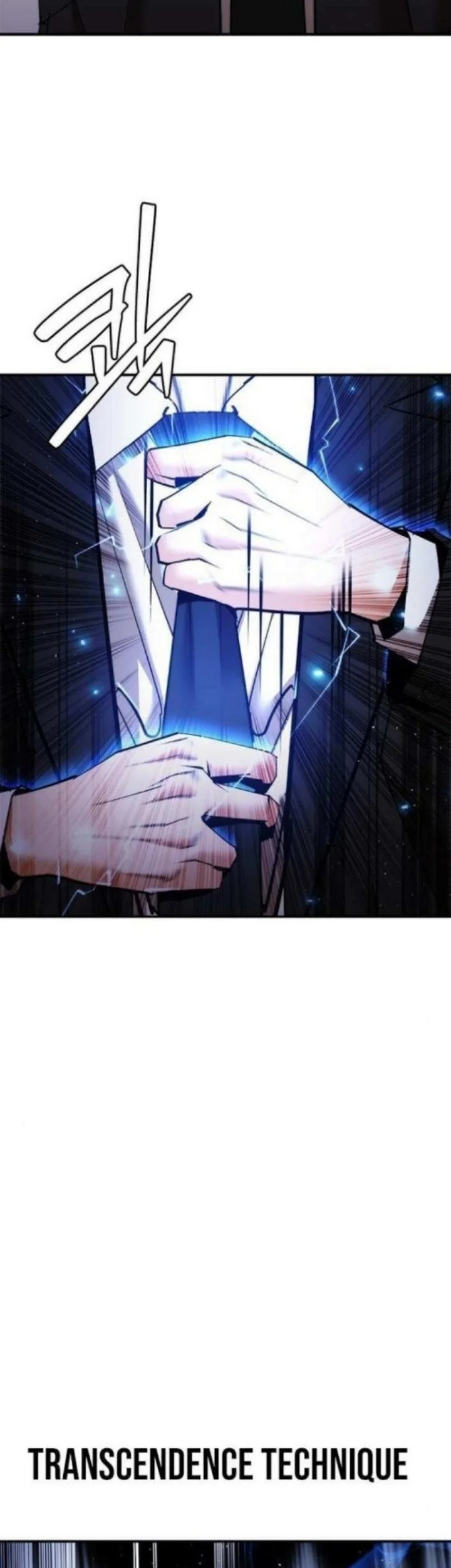 Shadow Agents: Suit Up Chapter 21 Gambar 36