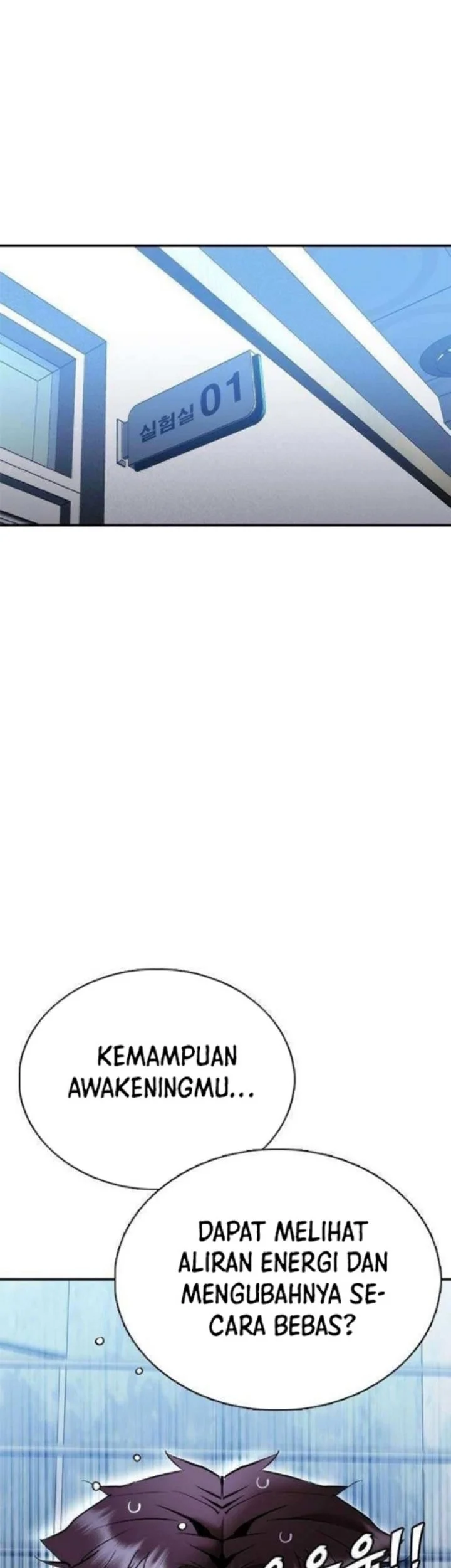 Shadow Agents: Suit Up Chapter 22 Gambar 4