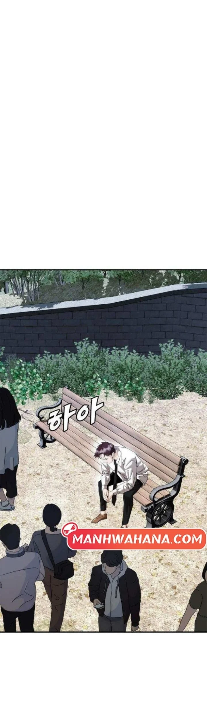 Shadow Agents: Suit Up Chapter 22 Gambar 23