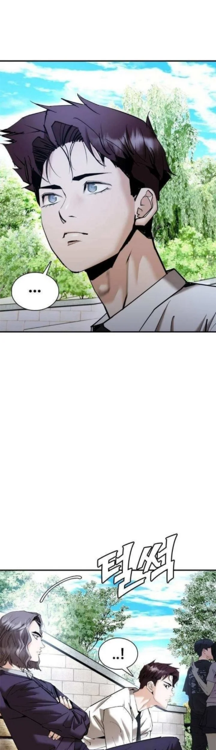 Shadow Agents: Suit Up Chapter 22 Gambar 24