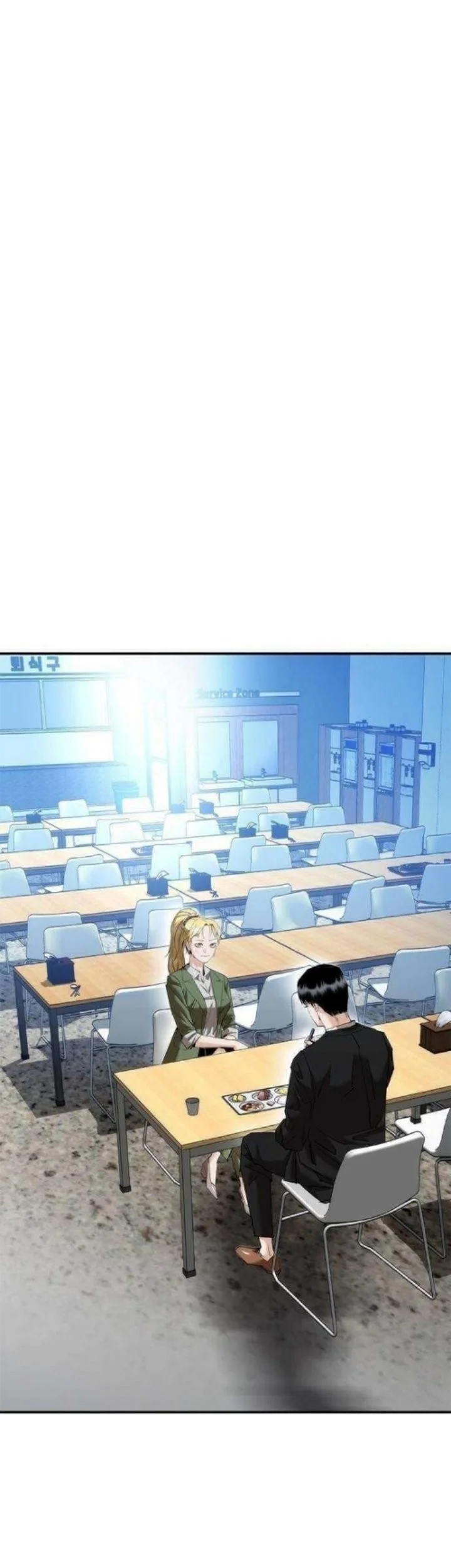 Shadow Agents: Suit Up Chapter 22 Gambar 38