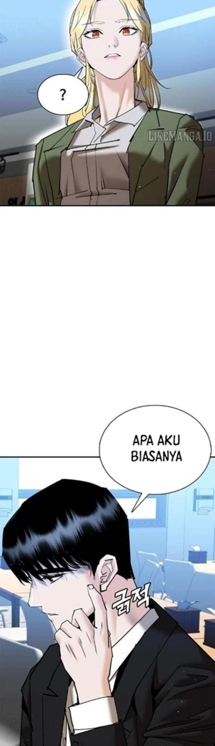 Shadow Agents: Suit Up Chapter 22 Gambar 45