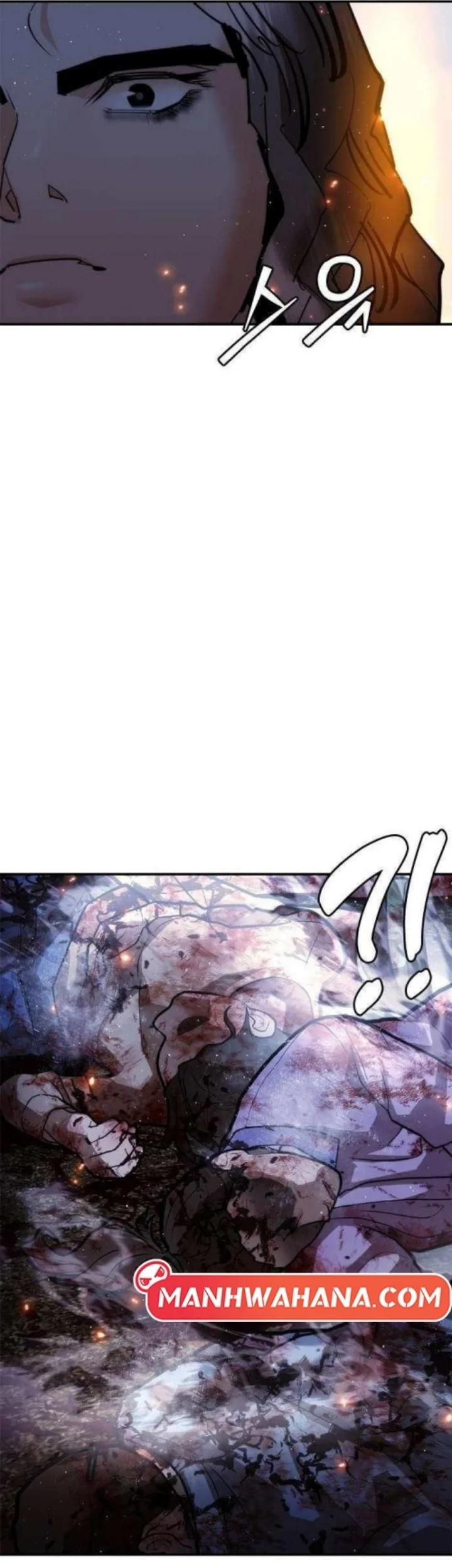 Shadow Agents: Suit Up Chapter 23 Gambar 86