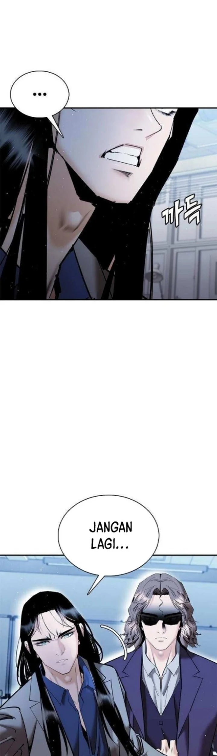 Shadow Agents: Suit Up Chapter 23 Gambar 4