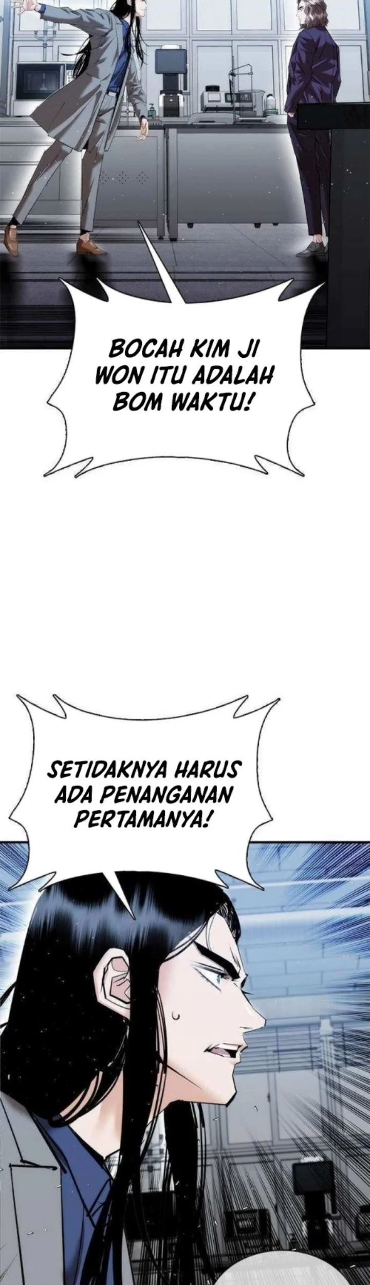 Shadow Agents: Suit Up Chapter 23 Gambar 14