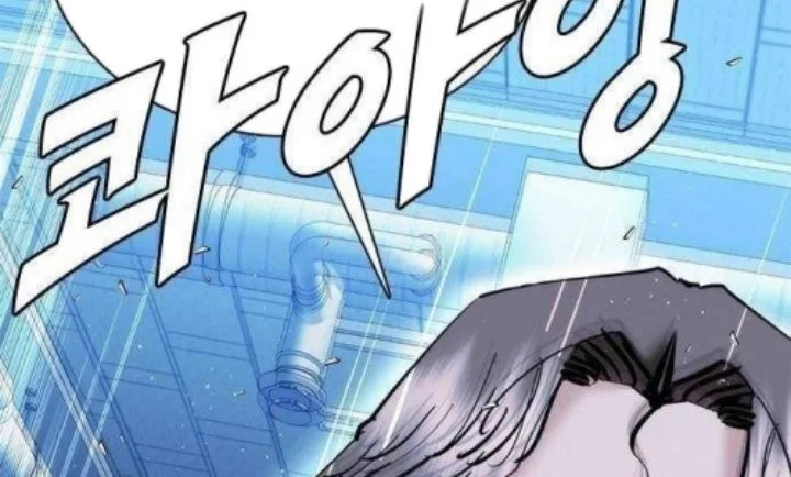 Shadow Agents: Suit Up Chapter 23 Gambar 25