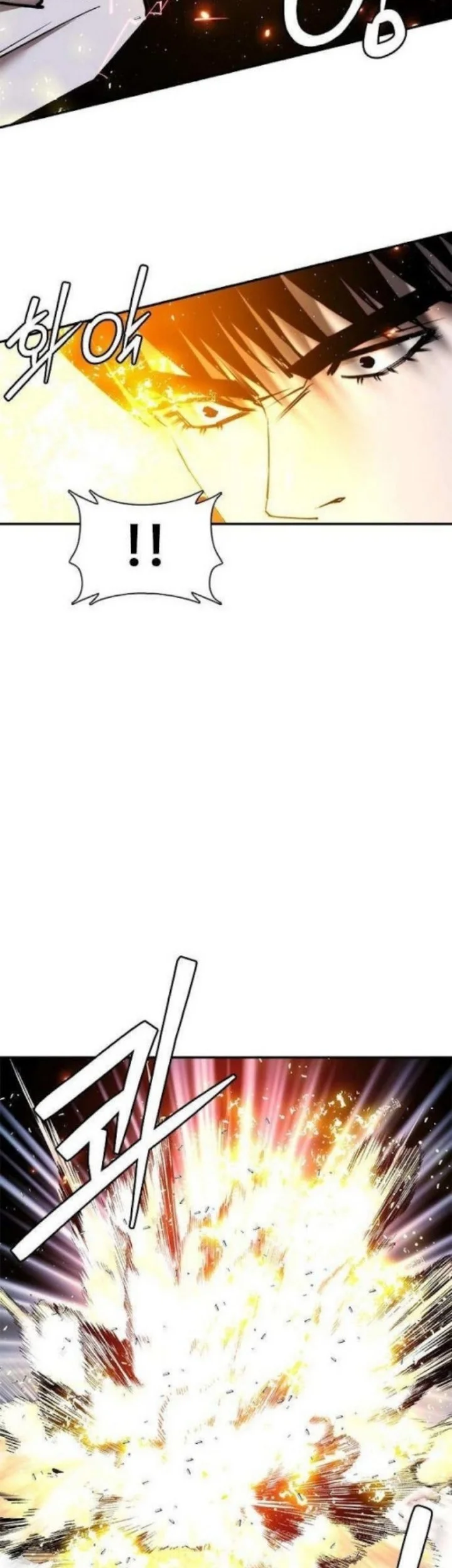 Shadow Agents: Suit Up Chapter 24 Gambar 62