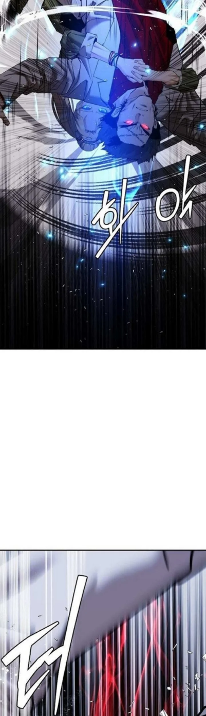 Shadow Agents: Suit Up Chapter 24 Gambar 77