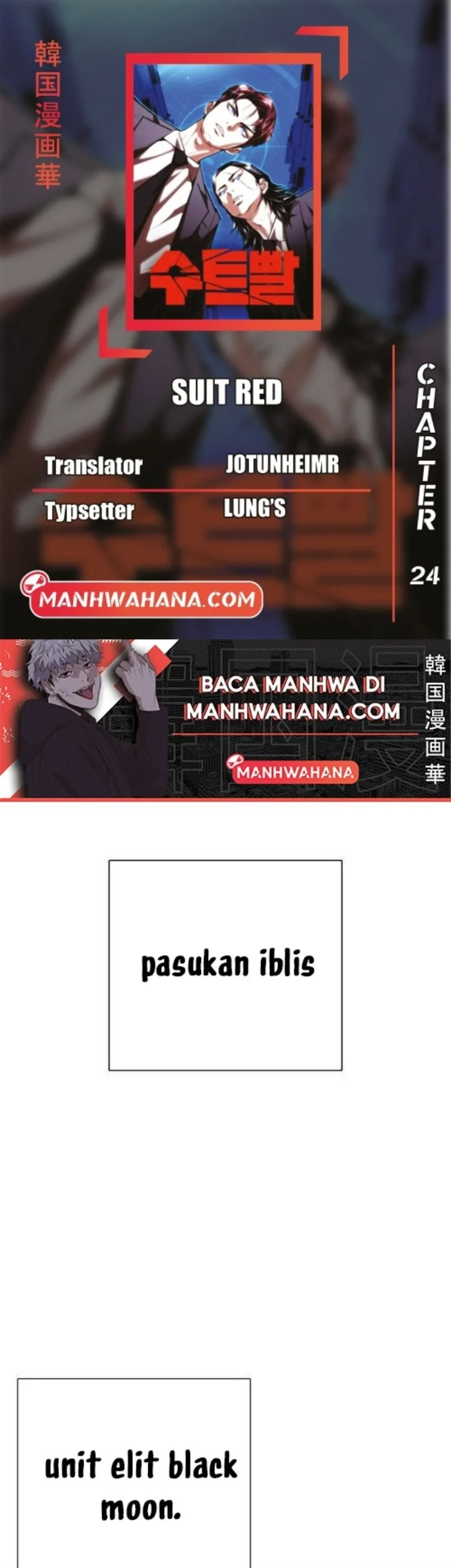 Baca Komik Shadow Agents: Suit Up Chapter 24 Gambar 1