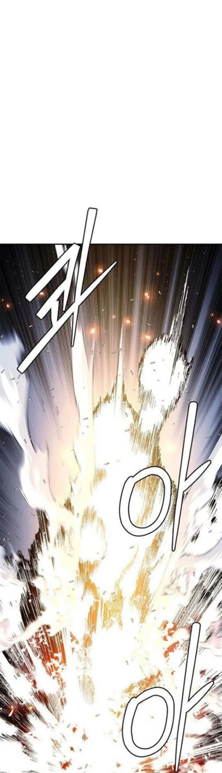 Shadow Agents: Suit Up Chapter 24 Gambar 80