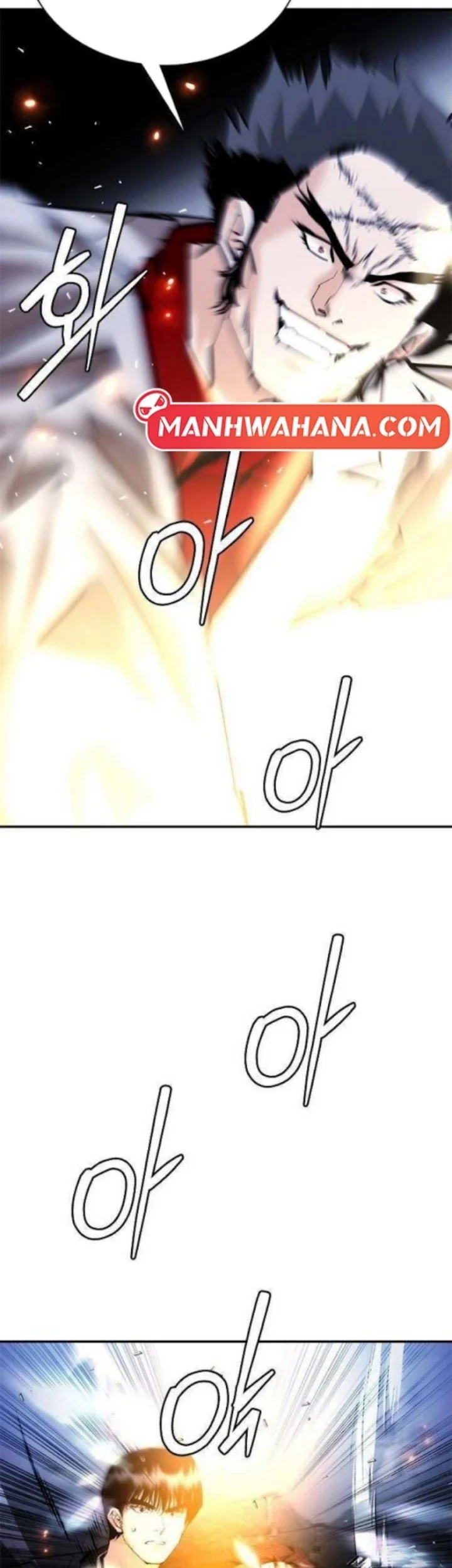 Shadow Agents: Suit Up Chapter 24 Gambar 27