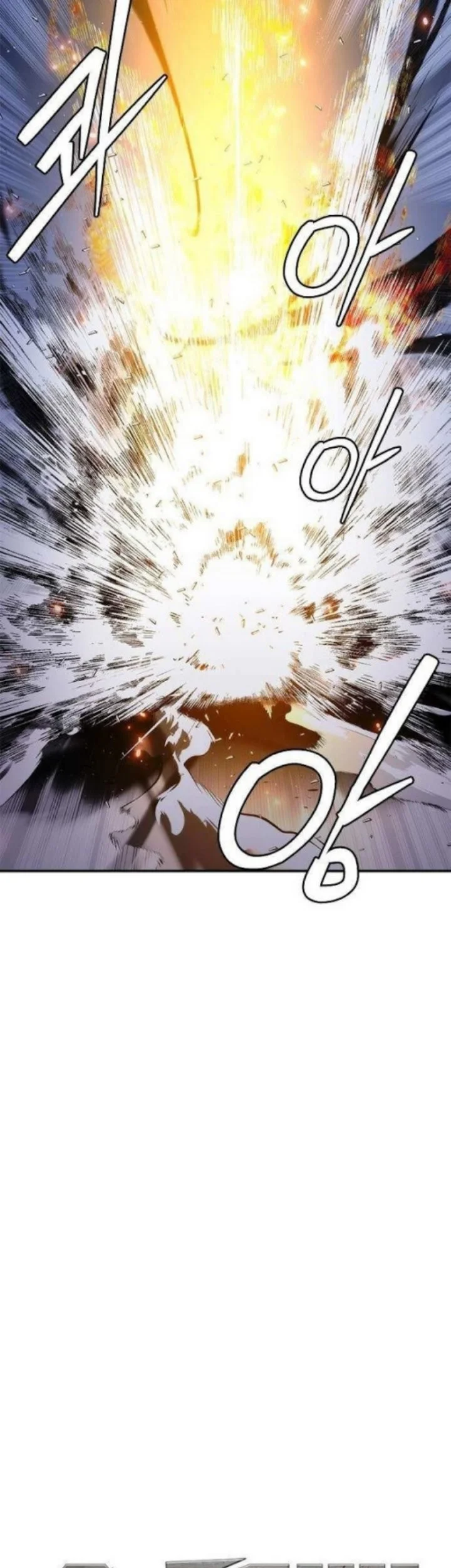 Shadow Agents: Suit Up Chapter 24 Gambar 29