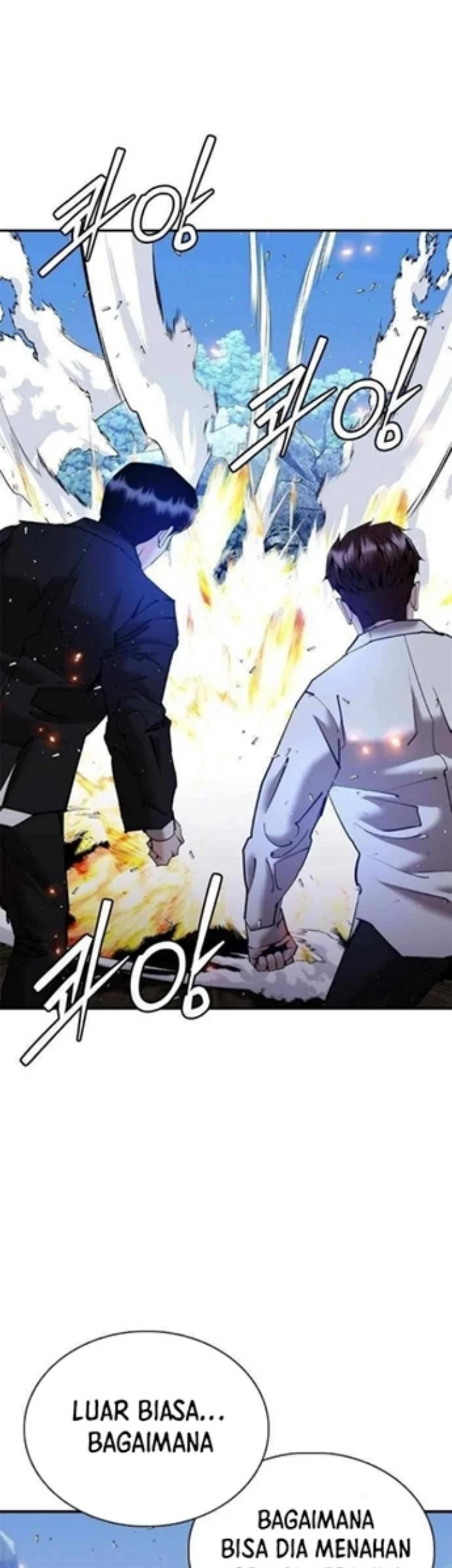 Shadow Agents: Suit Up Chapter 25 Gambar 61