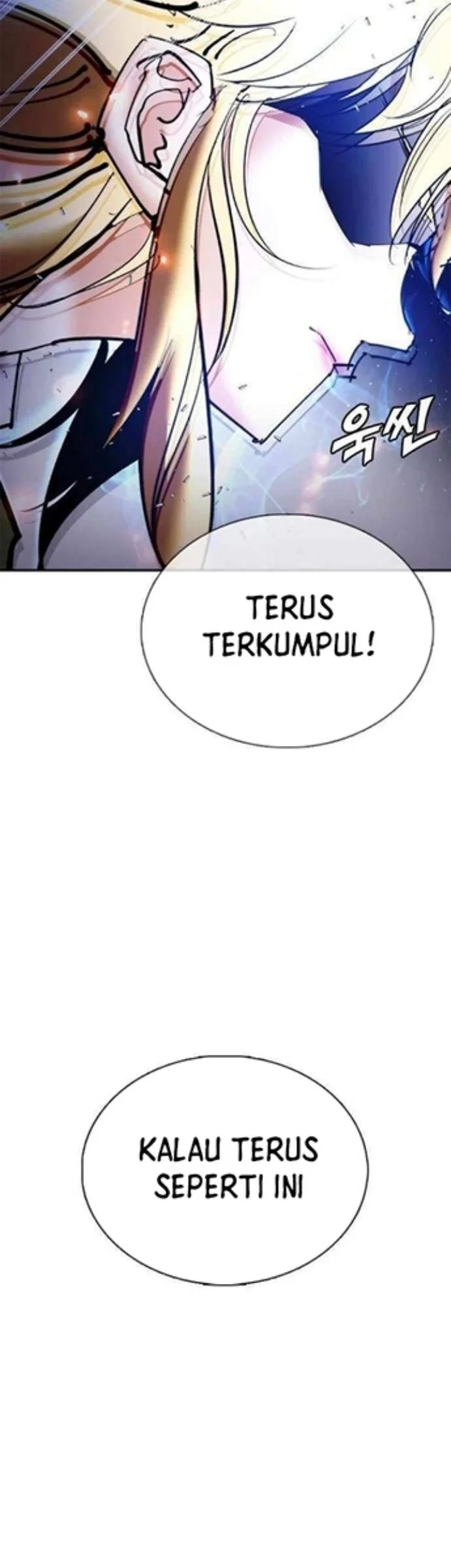 Shadow Agents: Suit Up Chapter 25 Gambar 65