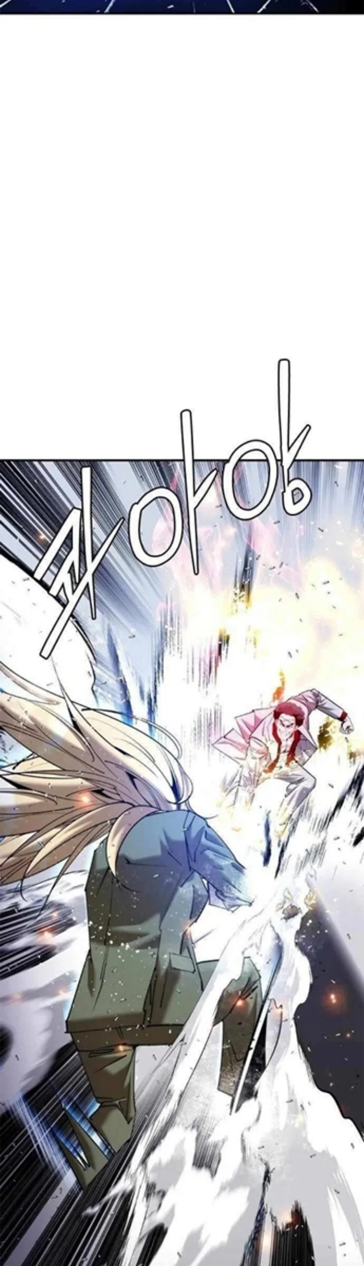 Shadow Agents: Suit Up Chapter 25 Gambar 68