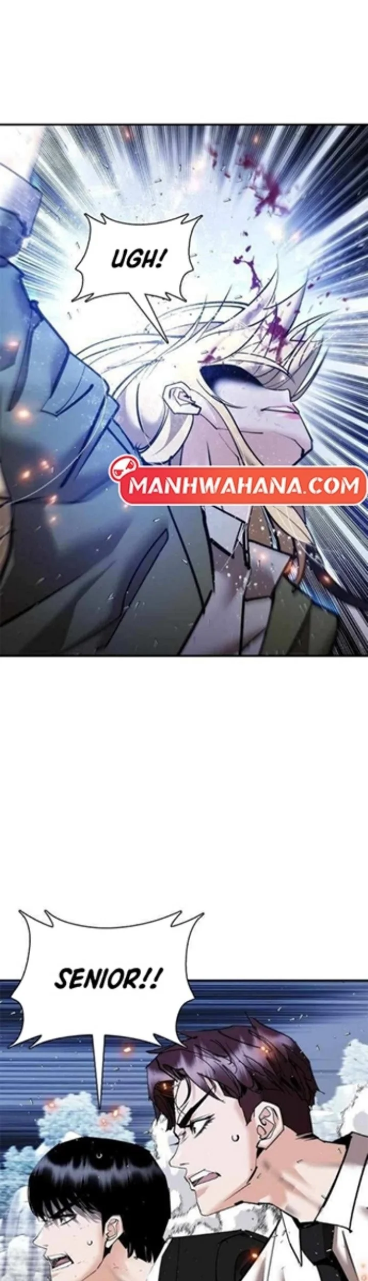 Shadow Agents: Suit Up Chapter 25 Gambar 70