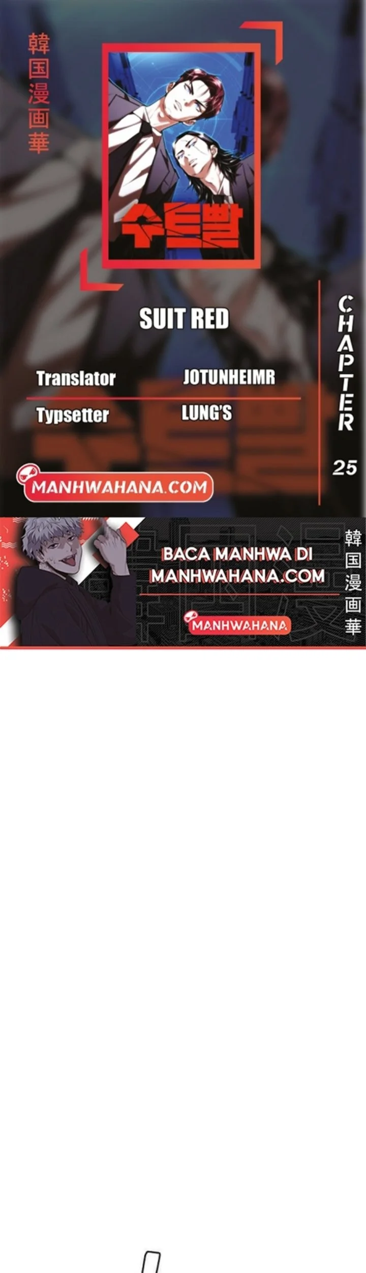 Baca Komik Shadow Agents: Suit Up Chapter 25 Gambar 1