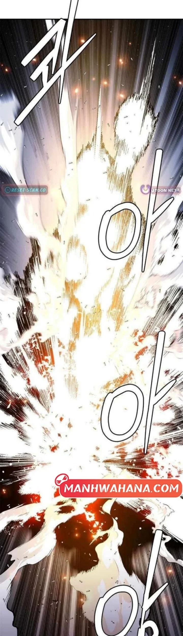 Baca Manhwa Shadow Agents: Suit Up Chapter 25 Gambar 2