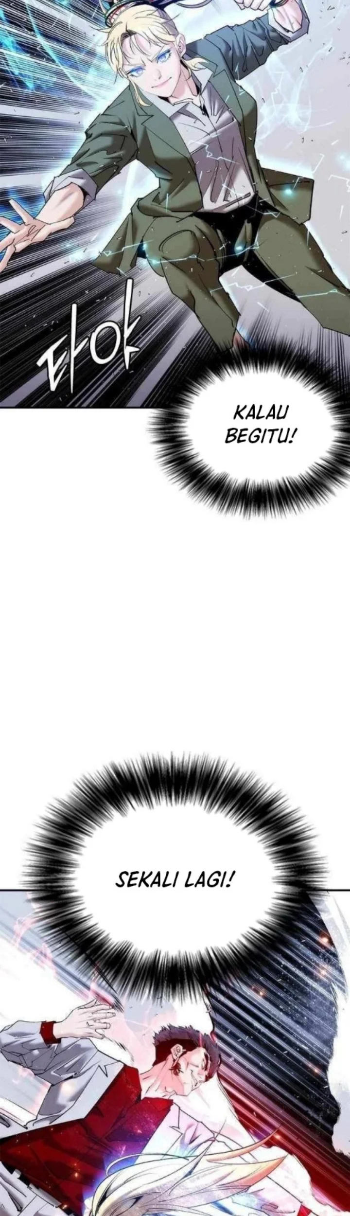 Shadow Agents: Suit Up Chapter 25 Gambar 12