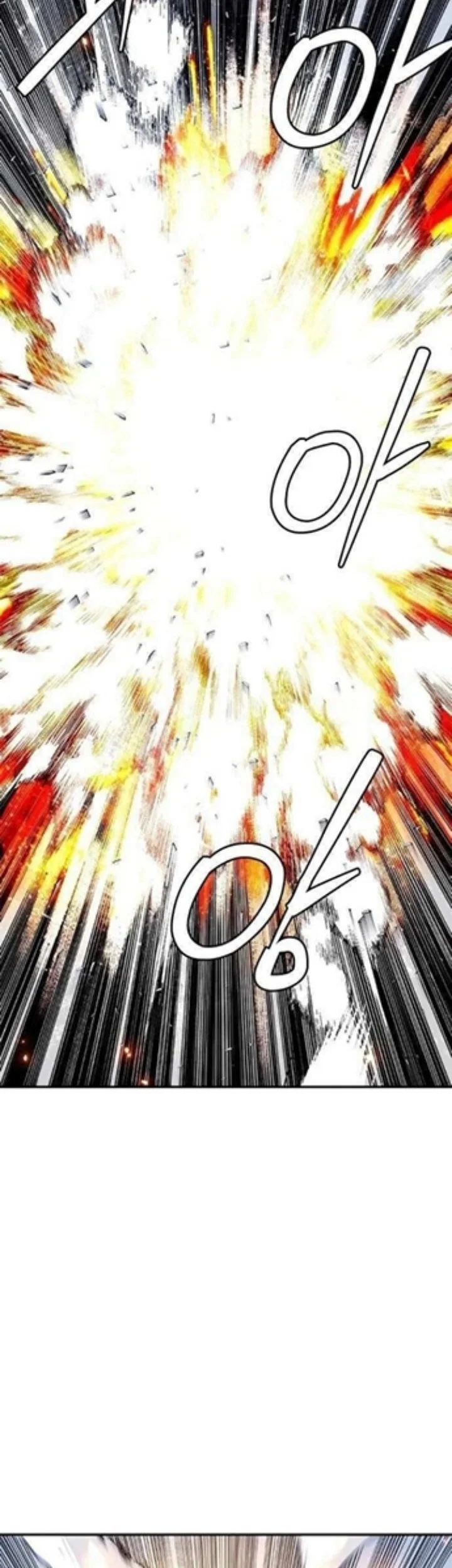 Shadow Agents: Suit Up Chapter 25 Gambar 36