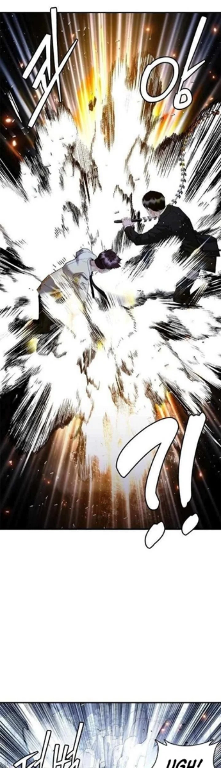 Shadow Agents: Suit Up Chapter 25 Gambar 45