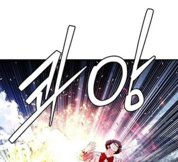 Shadow Agents: Suit Up Chapter 25 Gambar 55