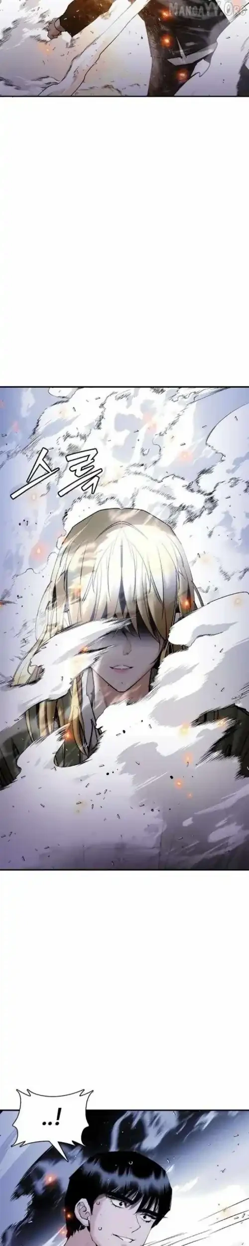 Shadow Agents: Suit Up Chapter 26 Gambar 7