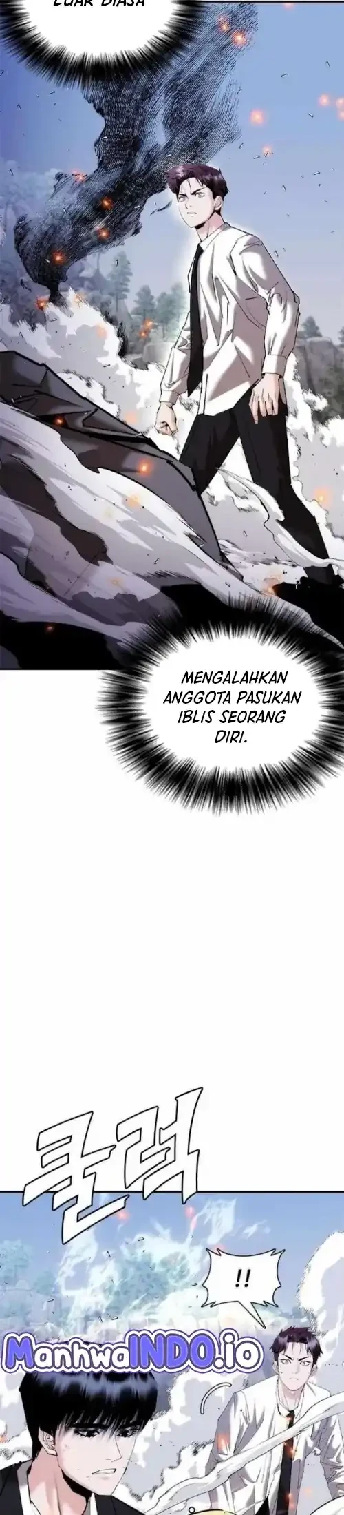 Shadow Agents: Suit Up Chapter 26 Gambar 12