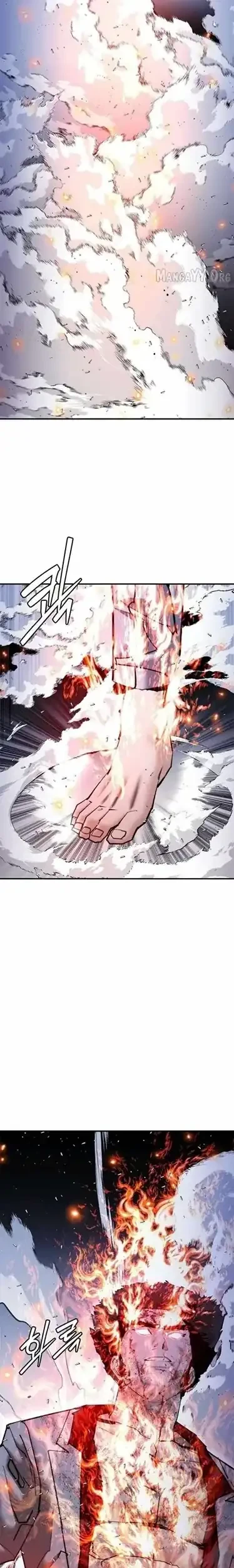 Shadow Agents: Suit Up Chapter 27 Gambar 33