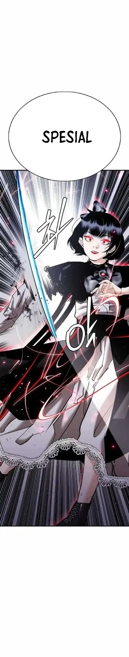 Shadow Agents: Suit Up Chapter 27 Gambar 3