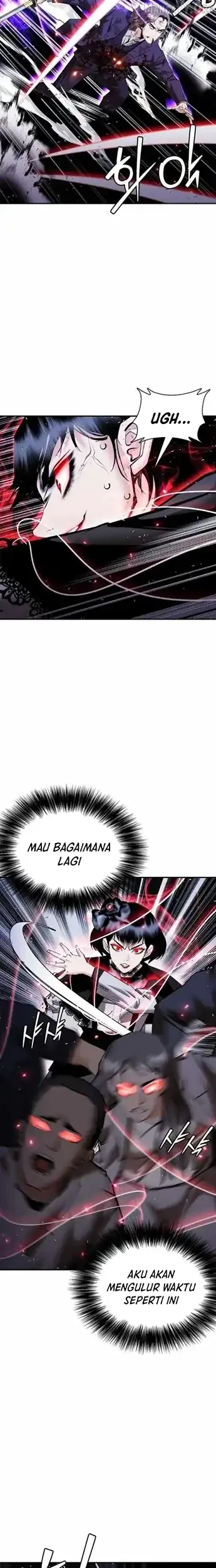 Shadow Agents: Suit Up Chapter 27 Gambar 7