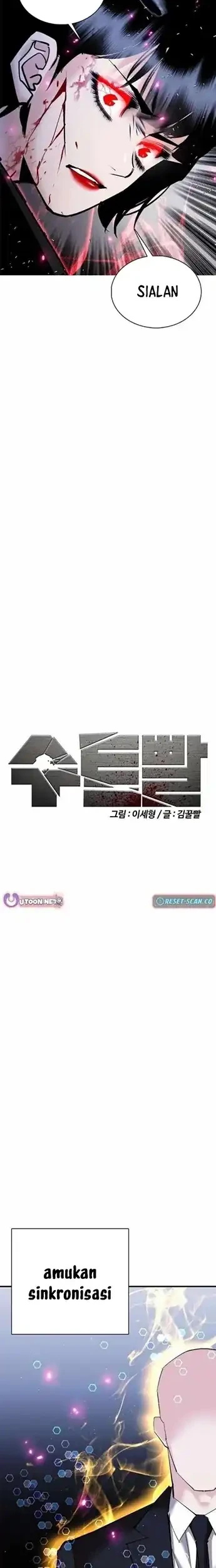 Shadow Agents: Suit Up Chapter 27 Gambar 10