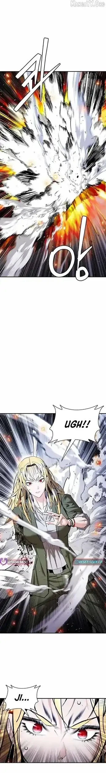 Shadow Agents: Suit Up Chapter 27 Gambar 17