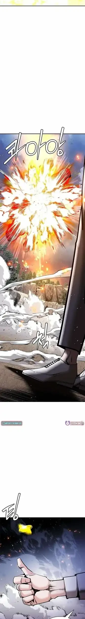 Shadow Agents: Suit Up Chapter 28 Gambar 10