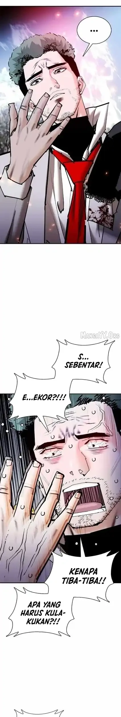 Shadow Agents: Suit Up Chapter 29 Gambar 33