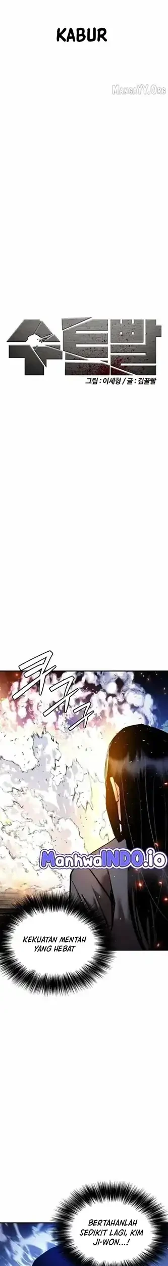 Shadow Agents: Suit Up Chapter 29 Gambar 5