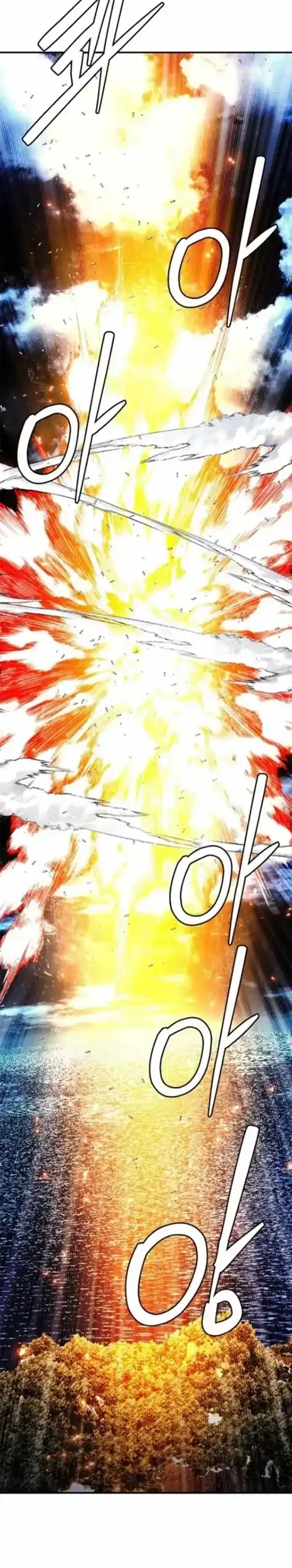 Shadow Agents: Suit Up Chapter 30 Gambar 12