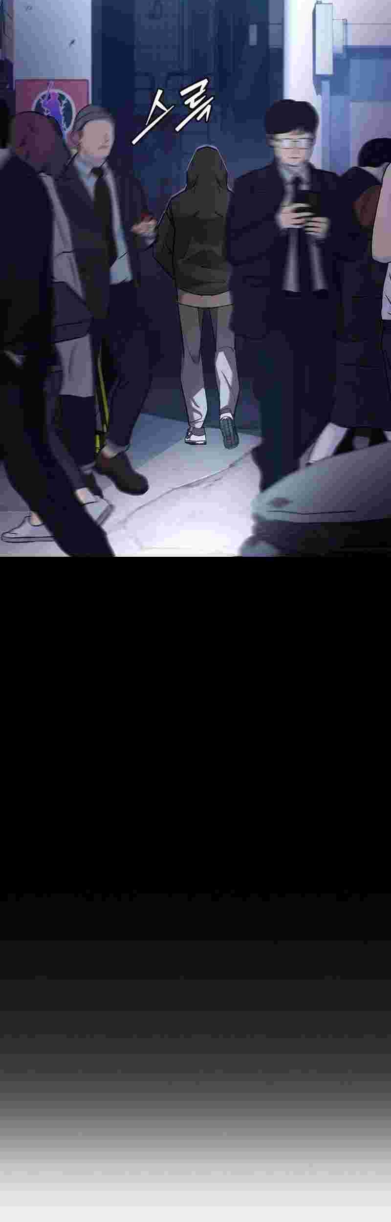 Shadow Agents: Suit Up Chapter 5 Gambar 34