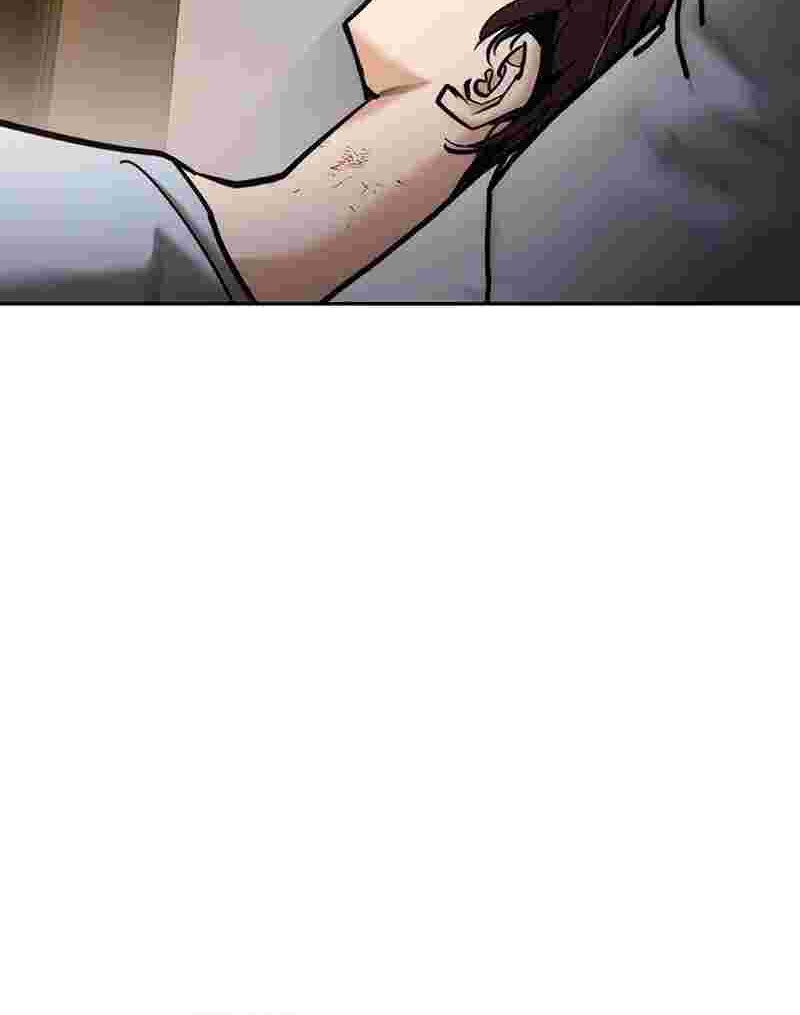 Shadow Agents: Suit Up Chapter 5 Gambar 36