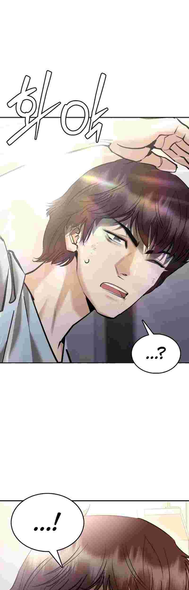 Shadow Agents: Suit Up Chapter 5 Gambar 47