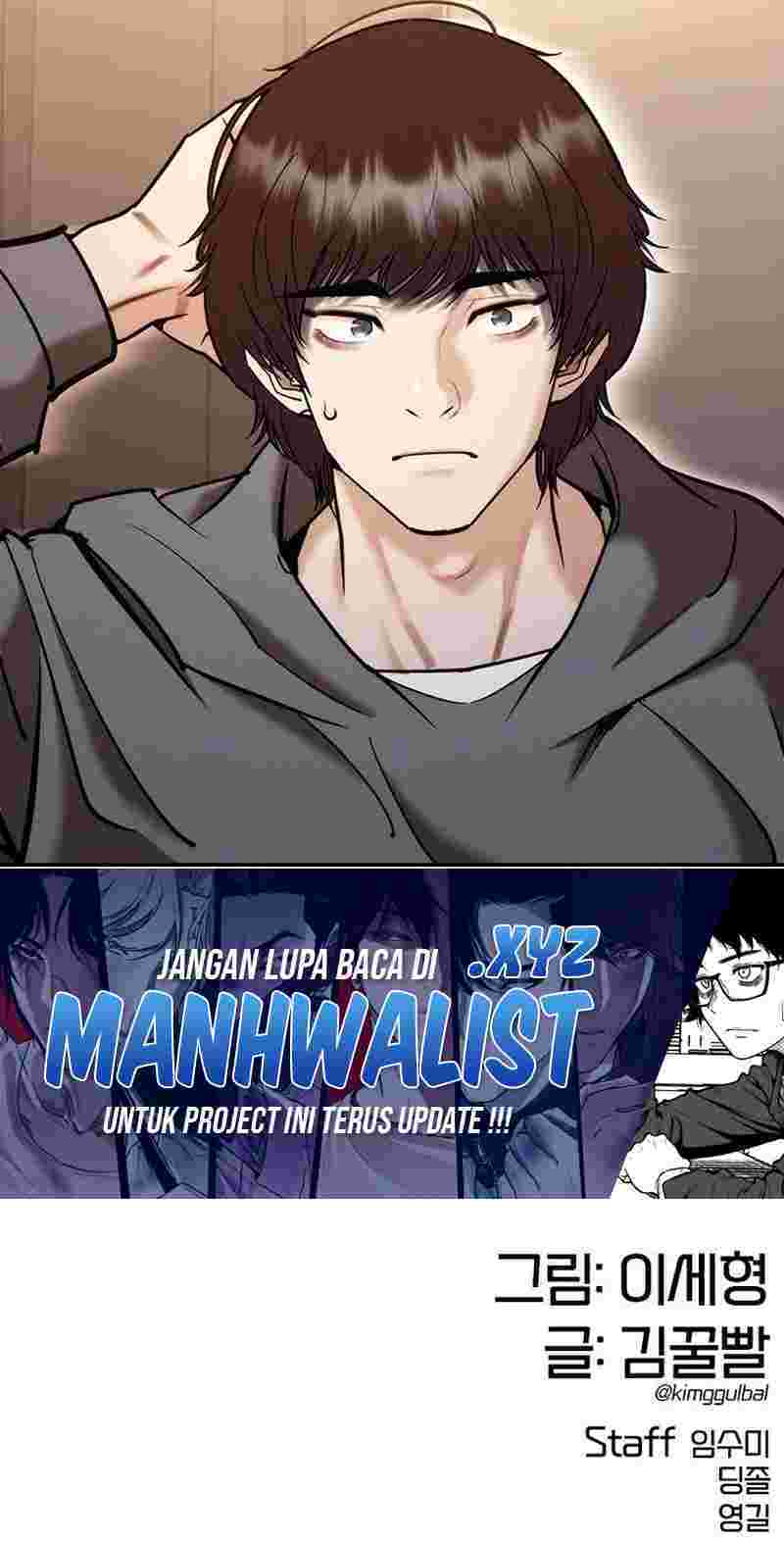Shadow Agents: Suit Up Chapter 5 Gambar 111