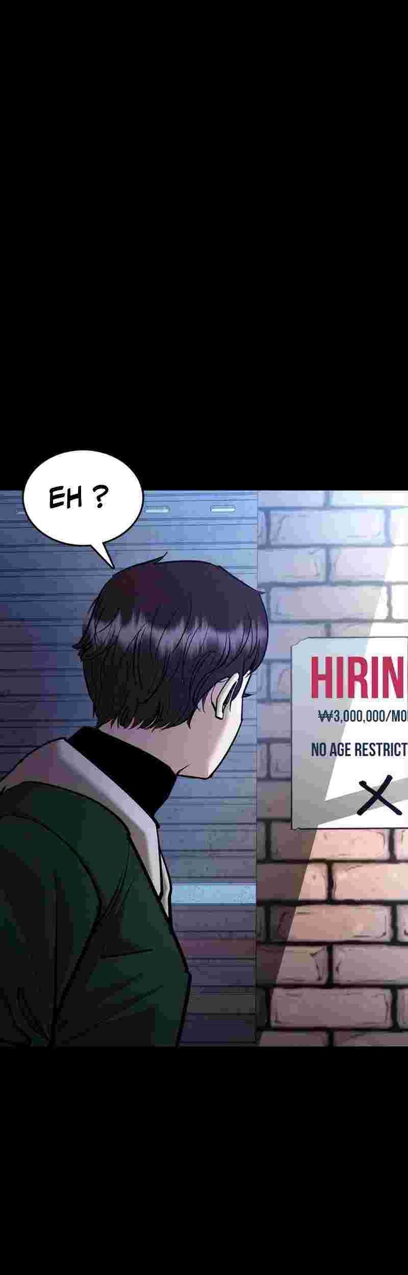 Shadow Agents: Suit Up Chapter 5 Gambar 13